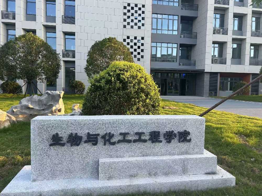 九江市扬州职业大学体育场高杆灯项目