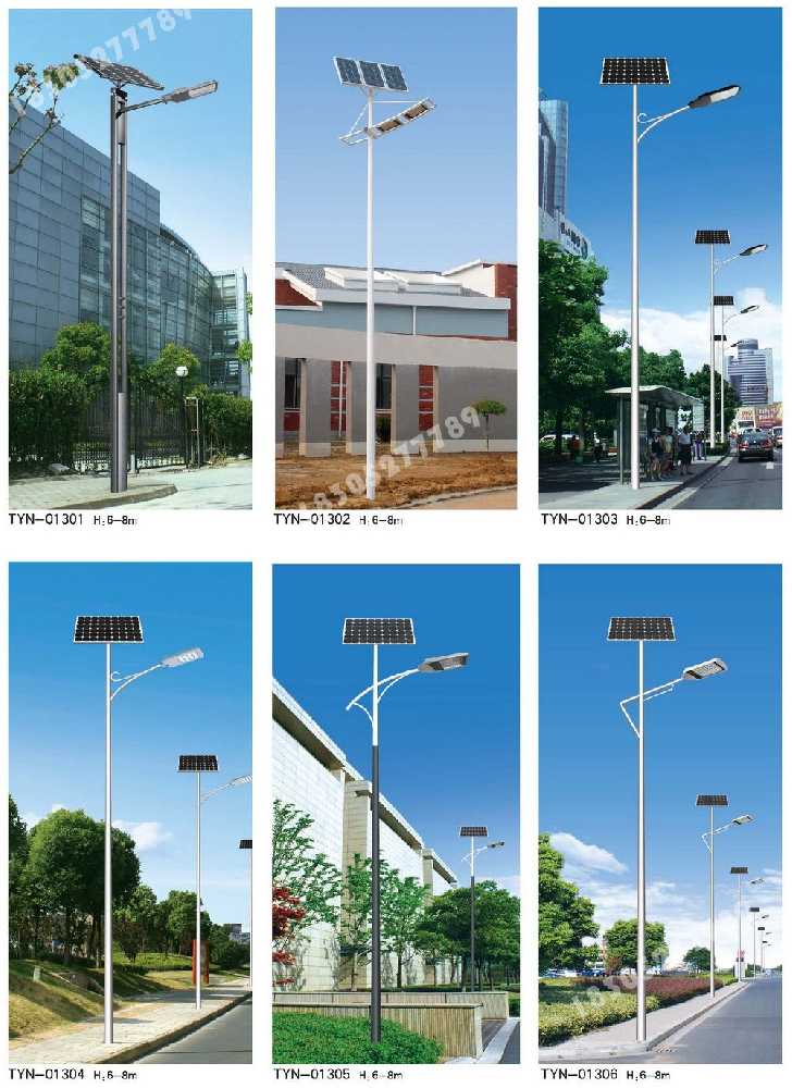 九江市市政道路太阳能路灯